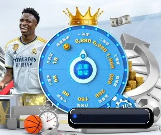 乐天堂APP下载 APP 深度功能