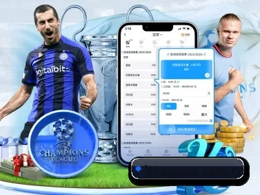 乐天堂APP下载 APP